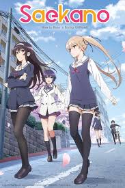 Saekano