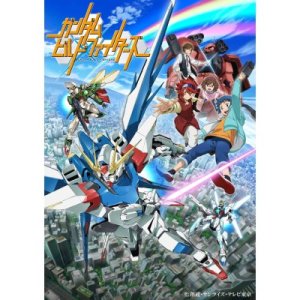 Gundam Build Fighters